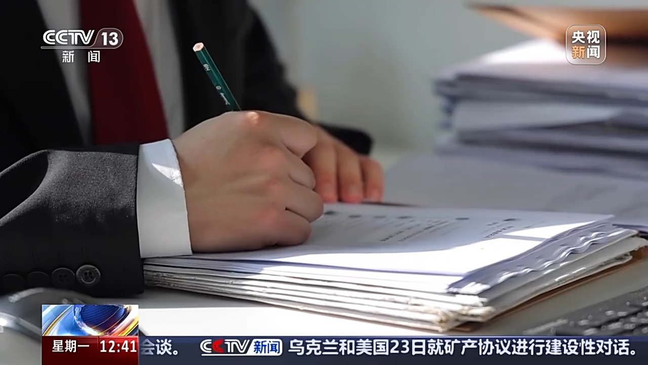 退款+三倍賠償！定制首飾被“偷梁換柱” 法院認(rèn)定商家欺詐