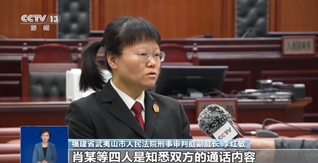 不用說話的兼職實(shí)為電詐“沉默的幫兇”！警惕“手機(jī)口”詐騙