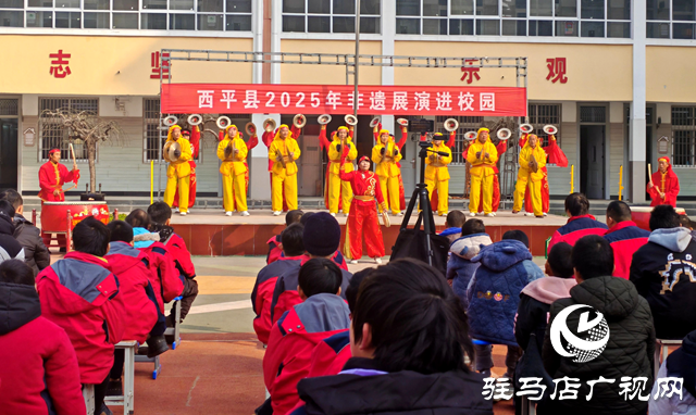 西平縣2025年非遺展演傳習(xí)活動走進(jìn)特殊教育學(xué)校