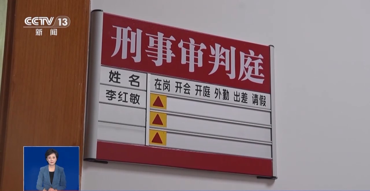 不用說話的兼職實(shí)為電詐“沉默的幫兇”！警惕“手機(jī)口”詐騙