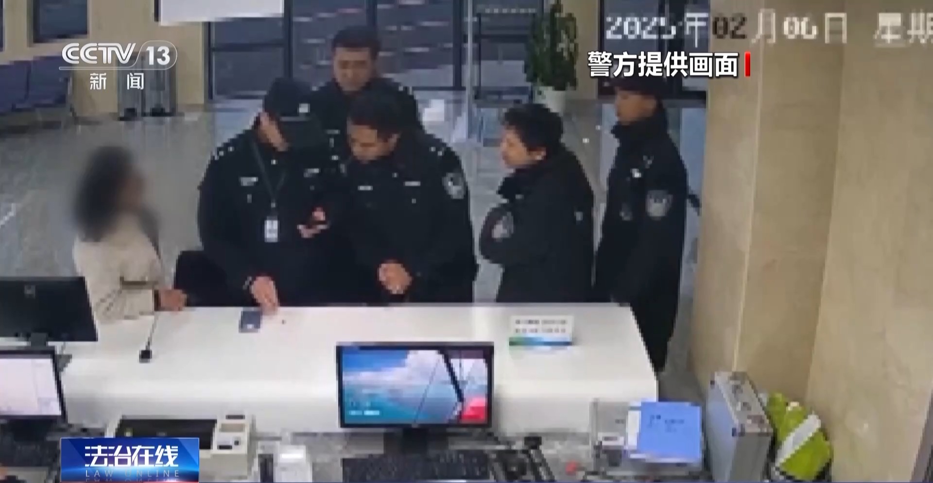 接個(gè)電話手機(jī)突然失控？緊急提醒：“銀聯(lián)會(huì)議”App是詐騙軟件 不要下載！