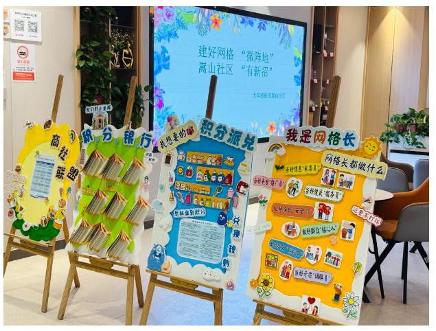 豫政觀察｜河南高規(guī)格成立這個領導小組，有何深意？