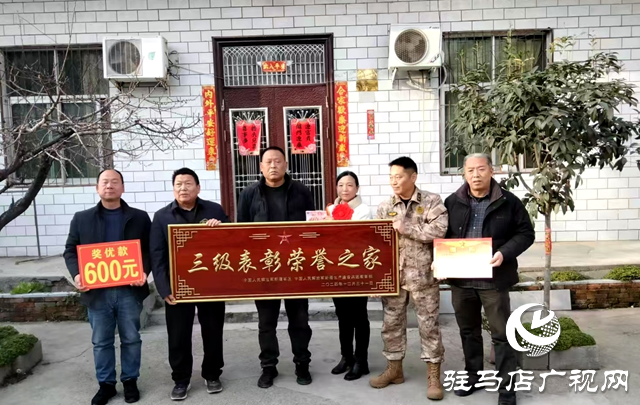 泌陽縣象河鄉(xiāng)：軍營立新功，喜報送家門