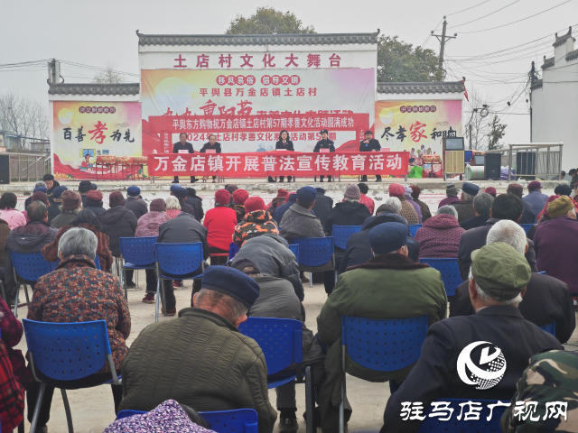 平輿縣萬金店鎮(zhèn)土店村7支志愿者服務(wù)隊(duì)扎根基層：人人都是志愿者，志愿服務(wù)暖人心