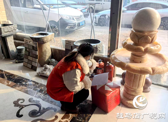 駐馬店經(jīng)濟開發(fā)區(qū)關(guān)王廟鄉(xiāng)：排查消防安全隱患 筑牢安全生產(chǎn)防線