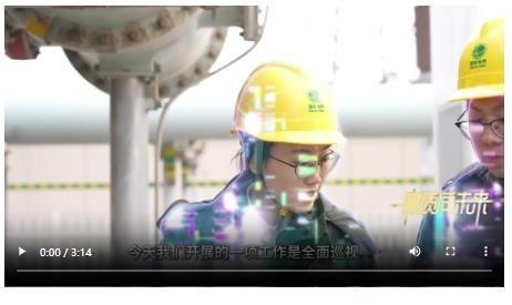 新質向未來丨“供電心臟”的創(chuàng)新衛(wèi)士
