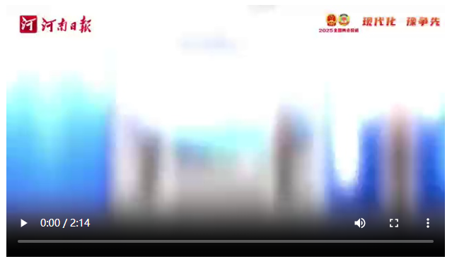 兩會(huì)“開(kāi)放麥”｜在這里，有一場(chǎng)名企與強(qiáng)區(qū)的“雙向奔赴”