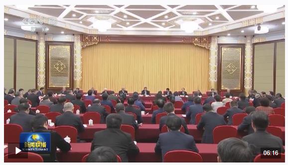 時政新聞眼丨參加政協(xié)聯(lián)組會，習(xí)近平為何聚焦這一國之大計、黨之大計？