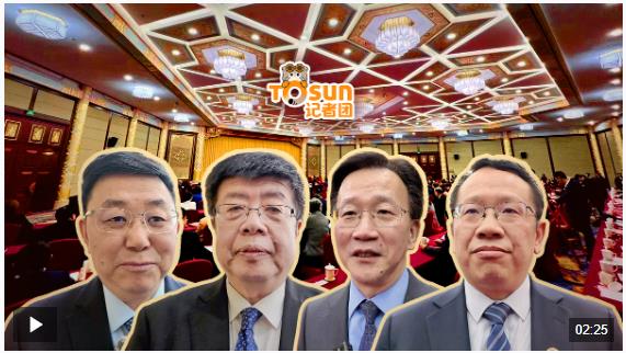 時(shí)政Vlog丨民盟民進(jìn)教育界委員科普：當(dāng)AI能寫(xiě)作業(yè)時(shí)，學(xué)校該教什么？