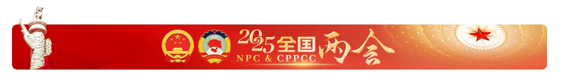 習言道丨提高我軍建設質(zhì)量和效益