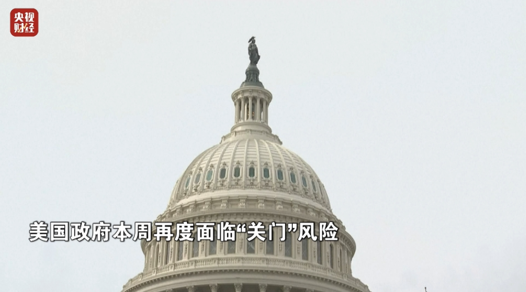 金價漲了、油價下跌！背后發(fā)生了什么？