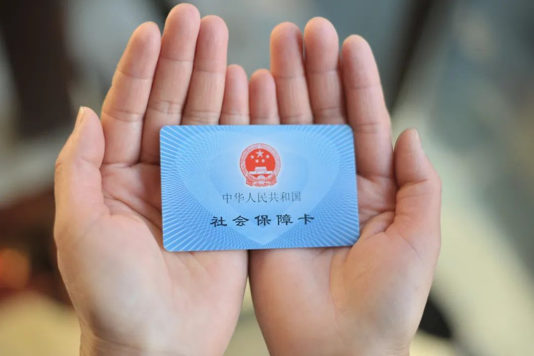 社?？茉谌我獾貐^(qū)補換嗎？補換后需要重新激活嗎？一文讀懂→