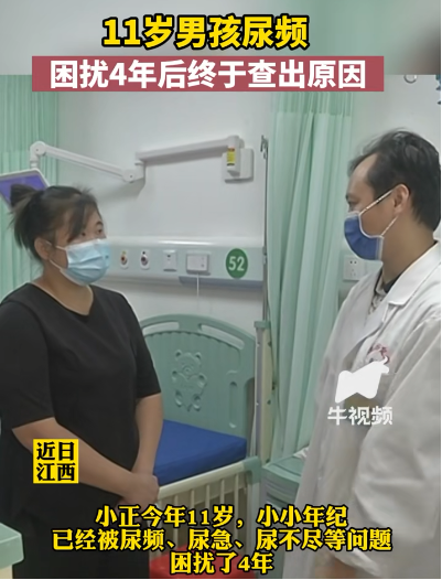 總想上廁所？這4種病可能已悄悄靠近