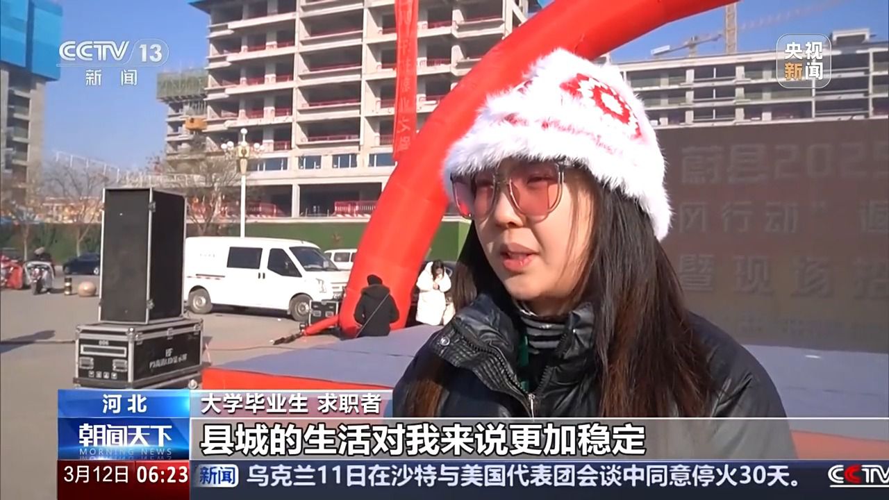 哪些行業(yè)、哪類人才火爆就業(yè)市場？ 透過數(shù)據(jù)看春招市場新動向