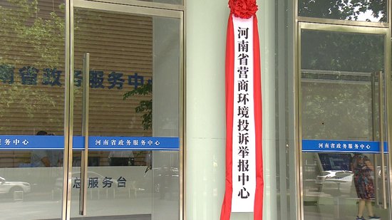 從政策到立法，一部法律重塑民企信心