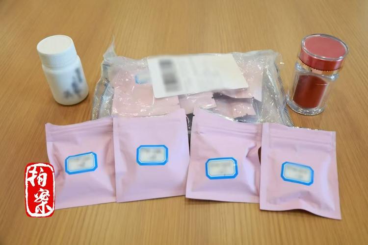 當(dāng)心！你收到的贈品、小樣可能暗藏貓膩