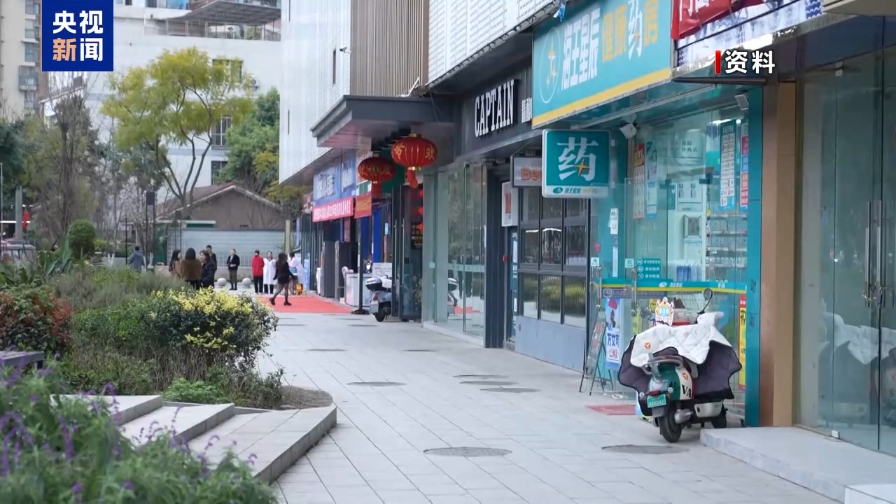1元課變千元坑？當(dāng)心低價(jià)團(tuán)購(gòu)課背后的消費(fèi)陷阱