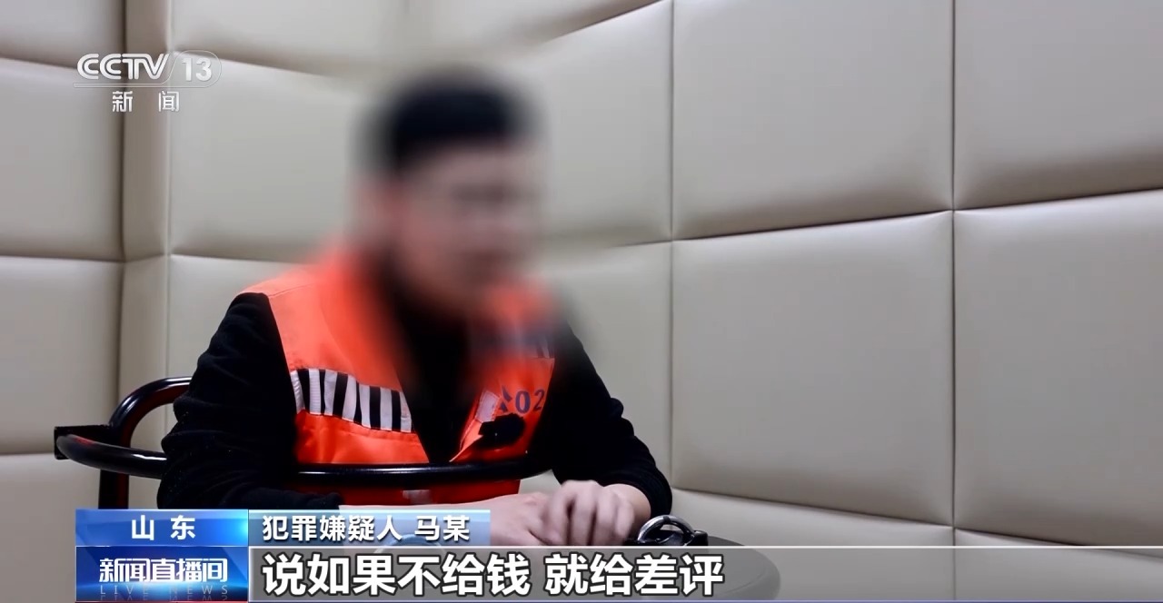交易個人閑置物品被“到手刀”？賣家要警惕，可能遇上了詐騙