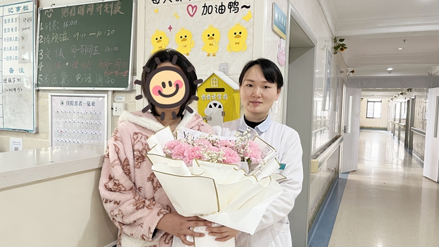 駐馬店市第二人民醫(yī)院成功幫助13歲女孩康復(fù)出院，順利返校