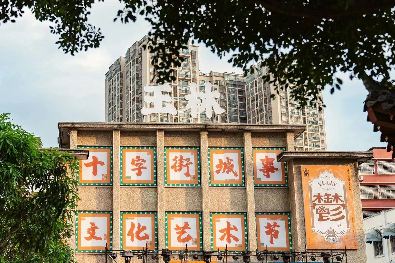 春意漸濃，這條高鐵沿線的寶藏城市“藏不住”了！