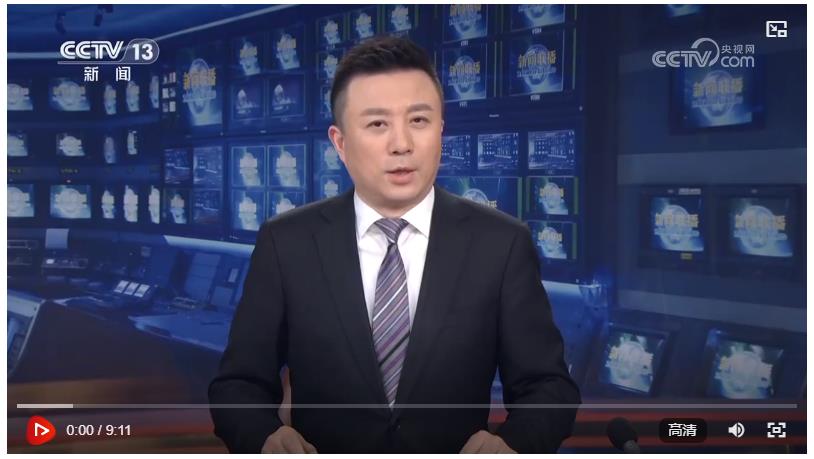 習近平在貴州考察時強調 堅持以高質量發(fā)展統(tǒng)攬全局 在中國式現(xiàn)代化進程中展現(xiàn)貴州新風采