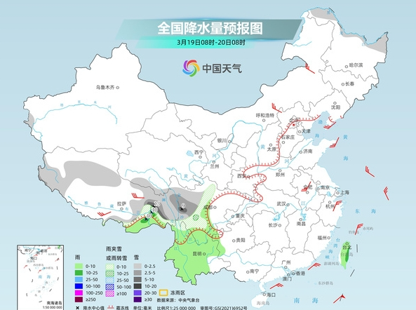 升溫進(jìn)行時(shí)！我國(guó)大回暖過程持續(xù)發(fā)力 春季前沿將直抵華北