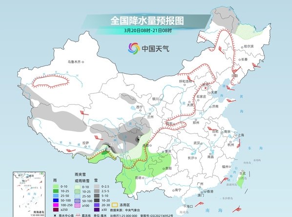 升溫進(jìn)行時(shí)！我國(guó)大回暖過程持續(xù)發(fā)力 春季前沿將直抵華北