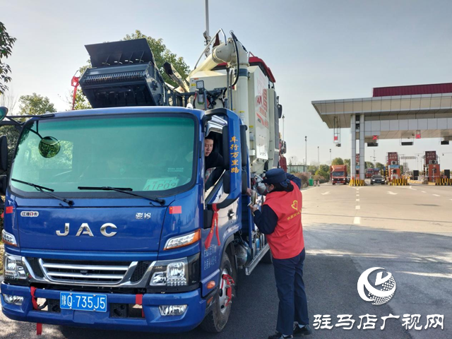 中原高速駐馬店分公司駐馬店站：服務農(nóng)資農(nóng)機物資運輸 做好春耕備耕服務