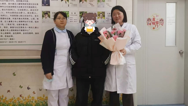 被校園矛盾擊垮的少女，在這里重新綻放“勇氣之花”