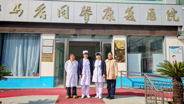 駐馬店市中心醫(yī)院深入醫(yī)聯(lián)體成員單位，現(xiàn)場(chǎng)護(hù)理會(huì)診解難題
