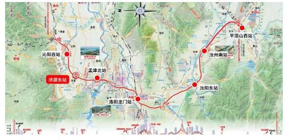 新設(shè)濟(jì)源東站！焦平高鐵即將開工建設(shè)