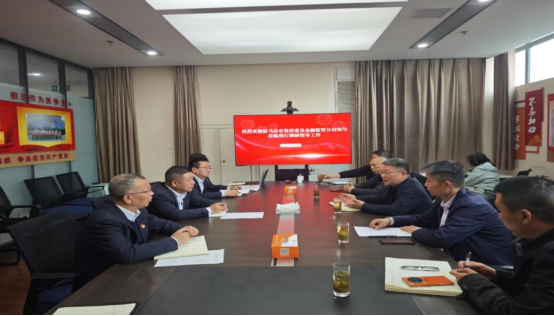 駐馬店市發(fā)改委積極推進(jìn)市中小微企業(yè)信用融資平臺建設(shè)