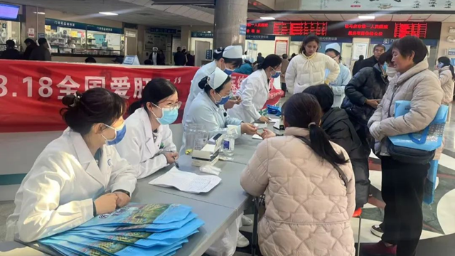 駐馬店市第一人民醫(yī)院組織開(kāi)展全國(guó)愛(ài)肝日主題義診活動(dòng)