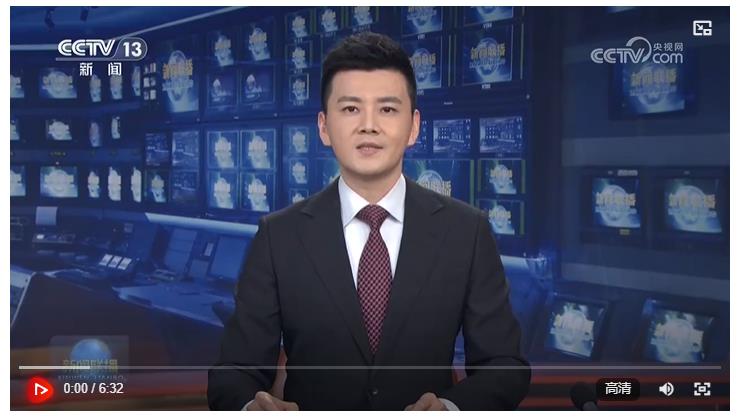 在中國式現(xiàn)代化進(jìn)程中展現(xiàn)貴州新風(fēng)采——習(xí)近平總書記在貴州考察時(shí)的重要講話引發(fā)熱烈反響