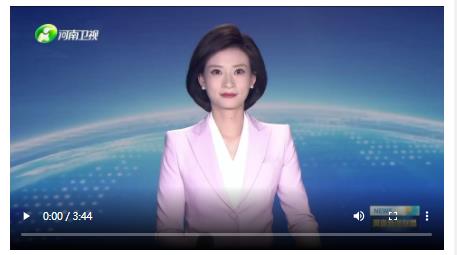 全省促進民營經(jīng)濟高質(zhì)量發(fā)展大會暨重大項目集中開竣工活動舉行