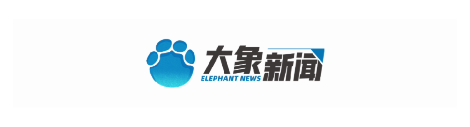 省委書記出席、省長主持的大會(huì)，胖東來上臺(tái)發(fā)言