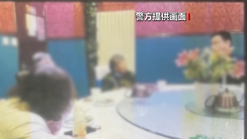 轉(zhuǎn)給爸媽！七旬老太拿身份證領(lǐng)免費(fèi)雞蛋后被訴 ?？永夏耆说膸状篁_局→