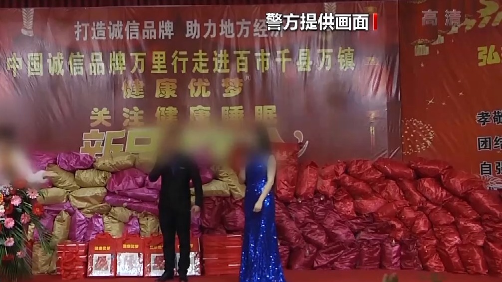 轉(zhuǎn)給爸媽！七旬老太拿身份證領(lǐng)免費(fèi)雞蛋后被訴 ?？永夏耆说膸状篁_局→