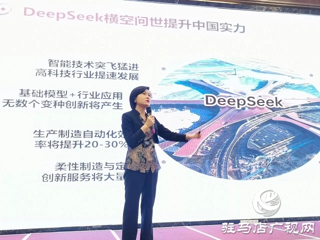 新華保險(xiǎn)河南分公司駐馬店中支舉行高端客戶私享會(huì) 共話財(cái)富與服務(wù)新篇
