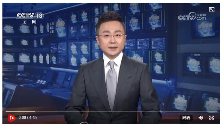 【新思想引領(lǐng)新征程】牢記囑托 江蘇奮力推動(dòng)高質(zhì)量發(fā)展