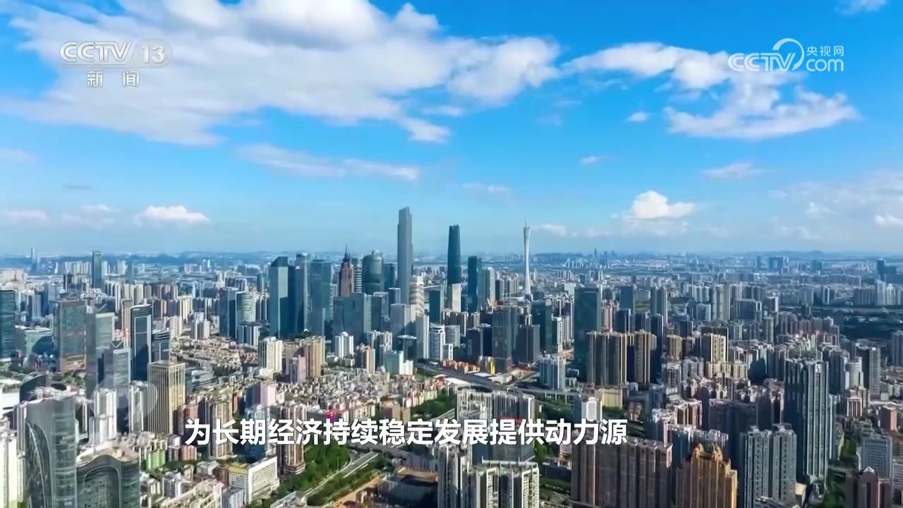 從購物到旅游，消費體驗大升級，這些亮點不容錯過！
