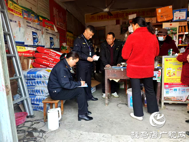 確山縣加強農(nóng)資市場監(jiān)管護航春耕生產(chǎn)