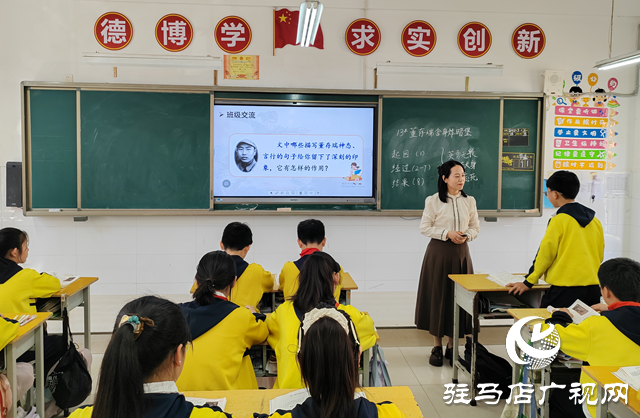 潘琦：師愛(ài)無(wú)言 潤(rùn)木無(wú)聲