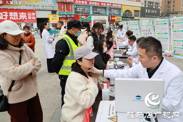 駐馬店市中心醫(yī)院開展麻醉診療進(jìn)社區(qū)義診活動(dòng)