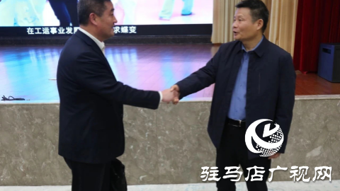 山東滕州市工人文化宮領(lǐng)導(dǎo)一行蒞臨駐馬店工人文化宮觀摩交流
