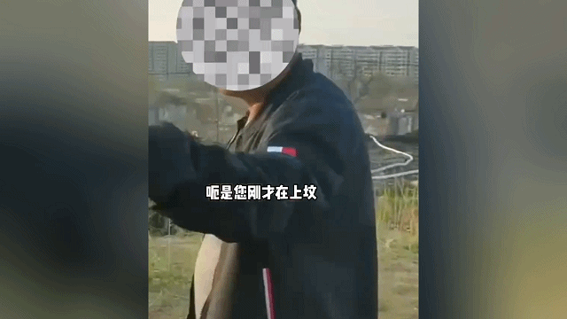 威頭條丨祭祀燒紙引發(fā)山火！警方通報