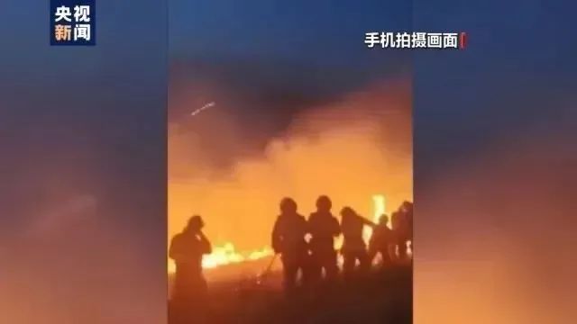 威頭條丨祭祀燒紙引發(fā)山火！警方通報