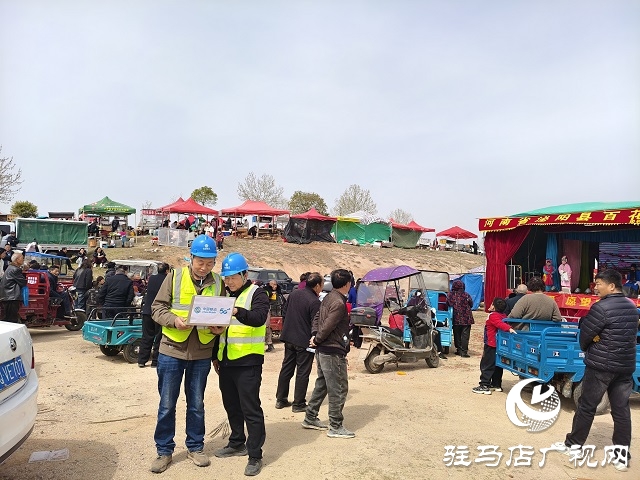 駐馬店移動(dòng)全力做好“三月三盤古廟會(huì)”通信保障