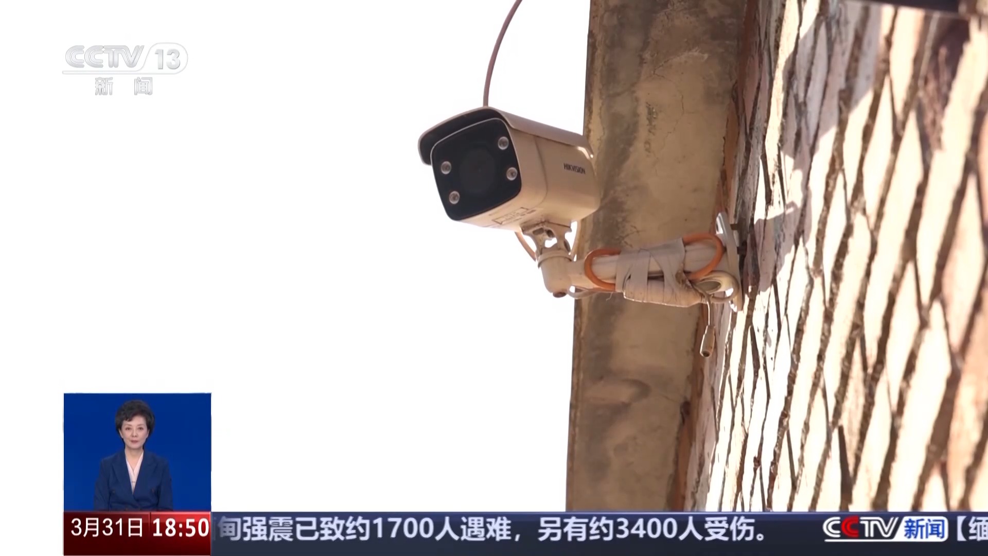自家門口裝攝像頭侵權(quán)嗎？法官釋法