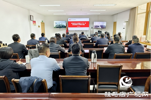 人保財險召開黨委擴(kuò)大會傳達(dá)學(xué)習(xí)集團(tuán)、省公司黨委貫徹八項規(guī)定相關(guān)會議精神
